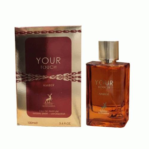 عطر ادوپرفیوم الحمبرا مدل یور تاچ آمبر رایحه شیرین و گرم ۱۰۰ میلی‌لیتر
