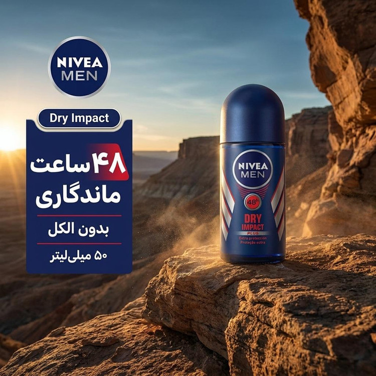رول ضد تعریق مردانه نیوآ مدل Dry Impact حجم 50 میلی لیتر