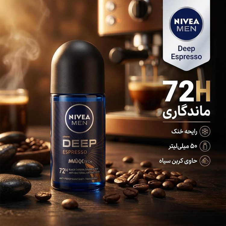 رول ضد تعریق مردانه نیوآ مدل Deep Espresso حجم 50 میلی لیتر