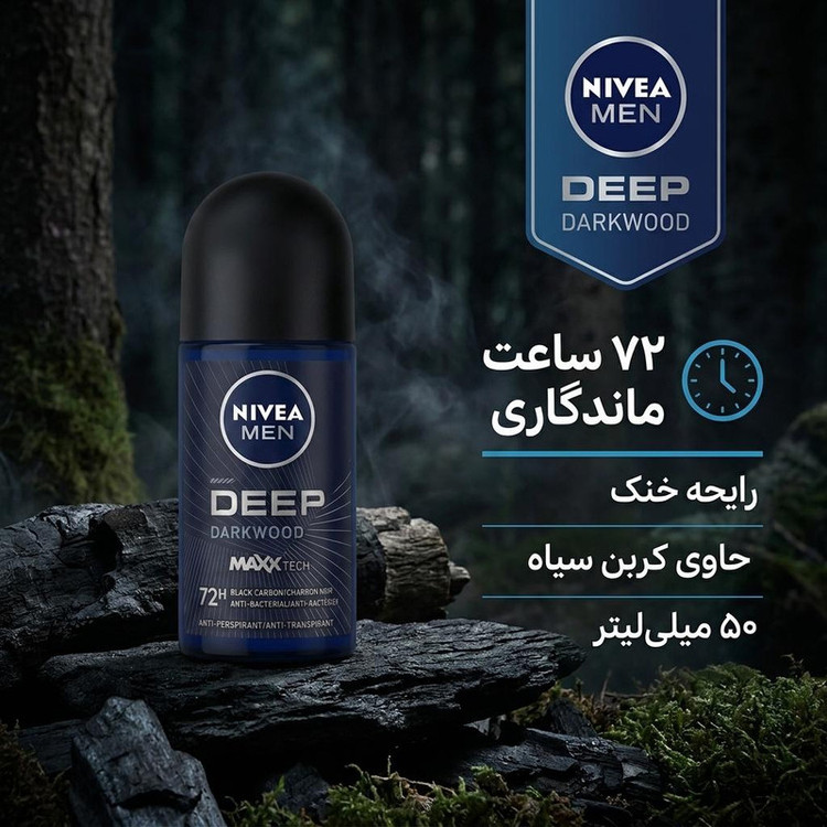 رول ضد تعریق مردانه نیوآ مدل Deep Darkwood حجم 50 میلی لیتر